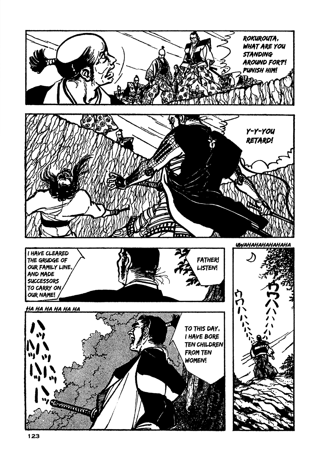 Daichi Gokujou Chi Dairuma Rikishi Chapter 4 #5