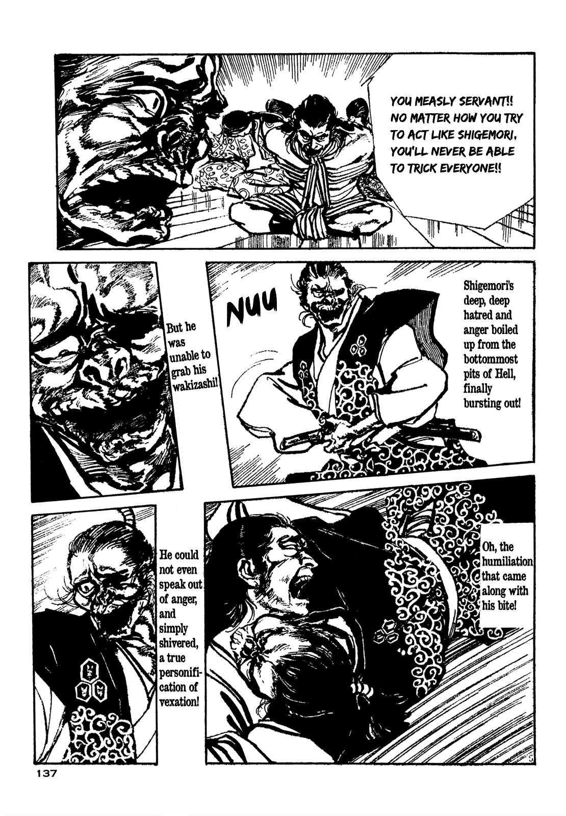 Daichi Gokujou Chi Dairuma Rikishi Chapter 5 #5