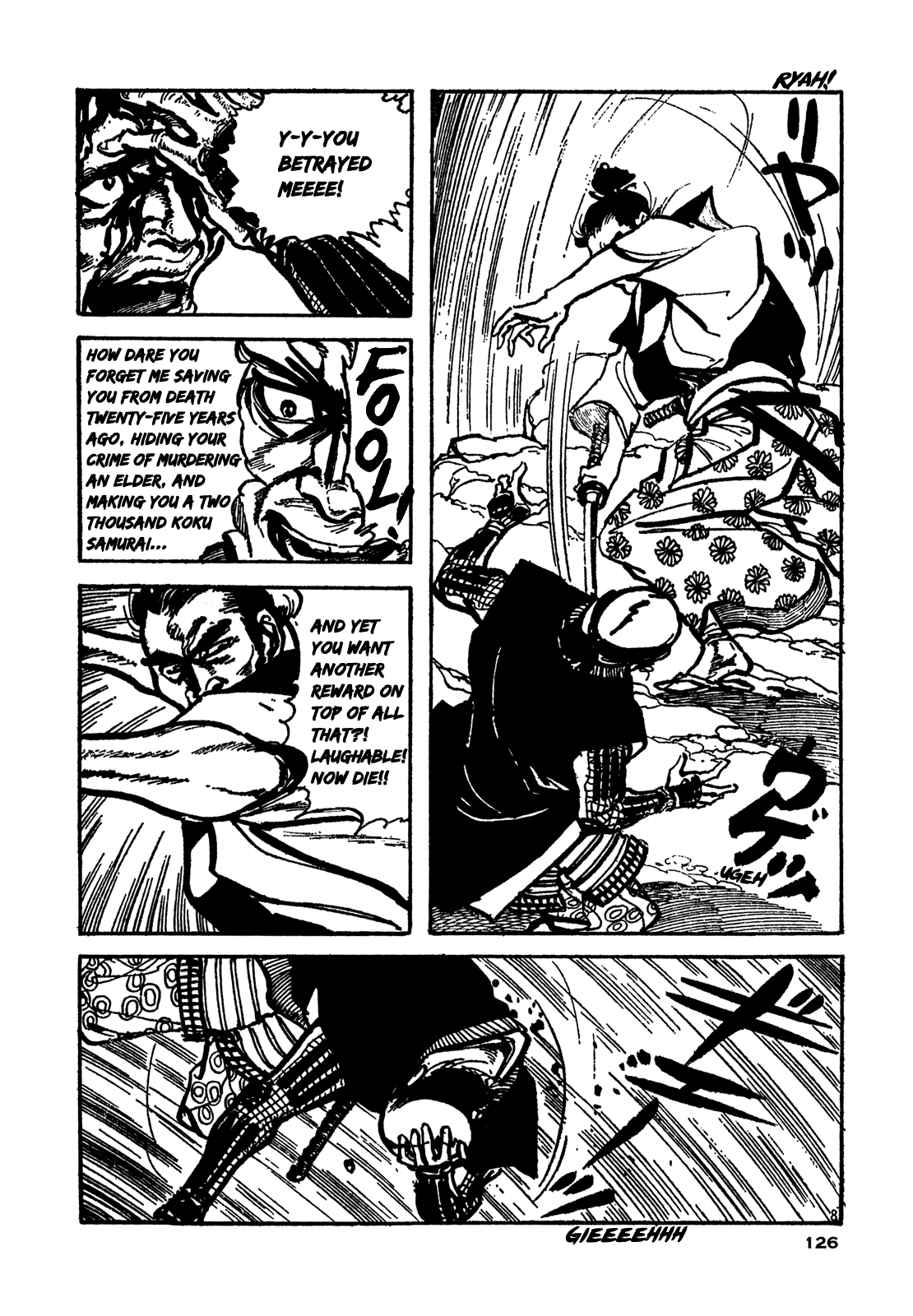 Daichi Gokujou Chi Dairuma Rikishi Chapter 4 #8