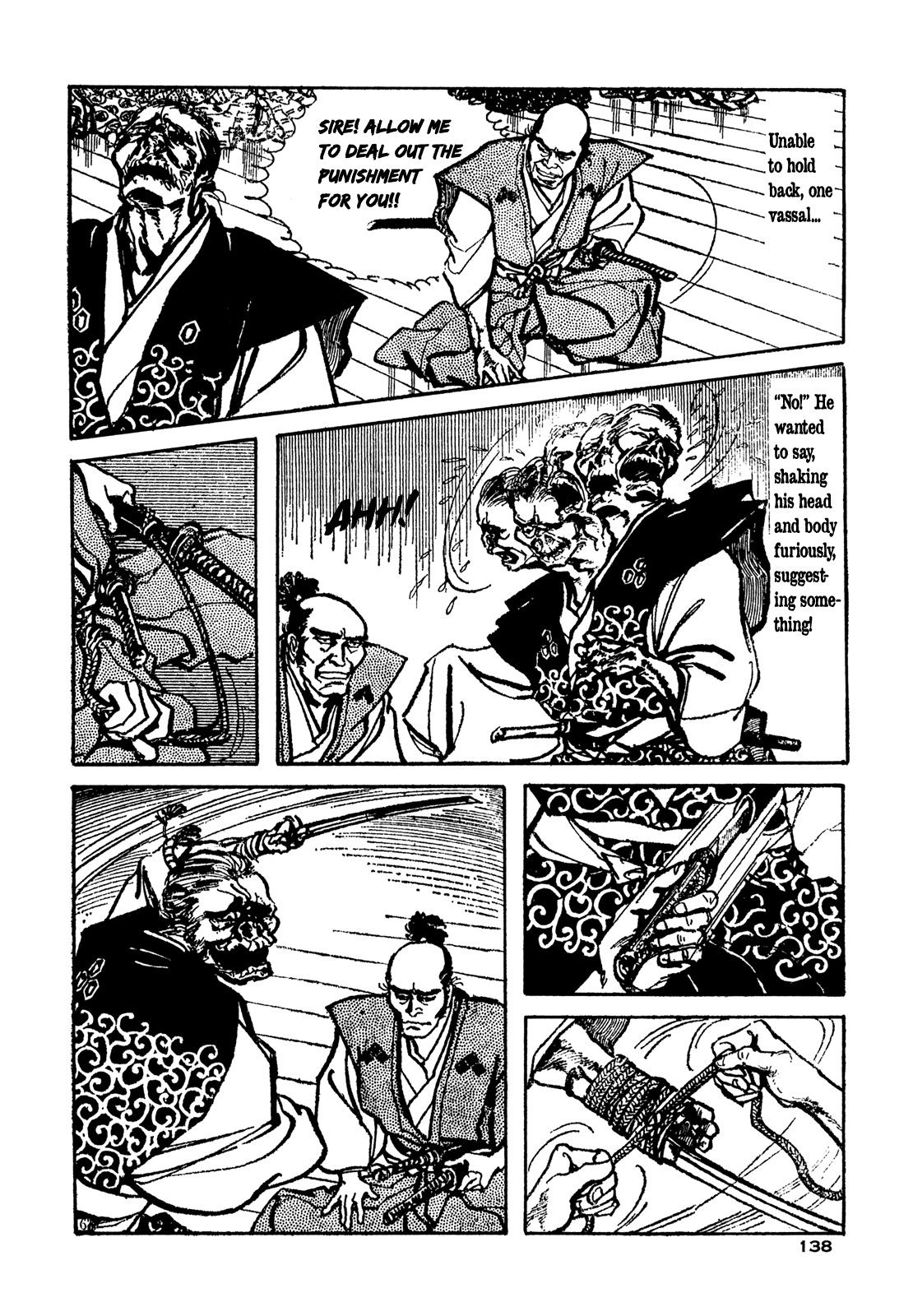 Daichi Gokujou Chi Dairuma Rikishi Chapter 5 #6