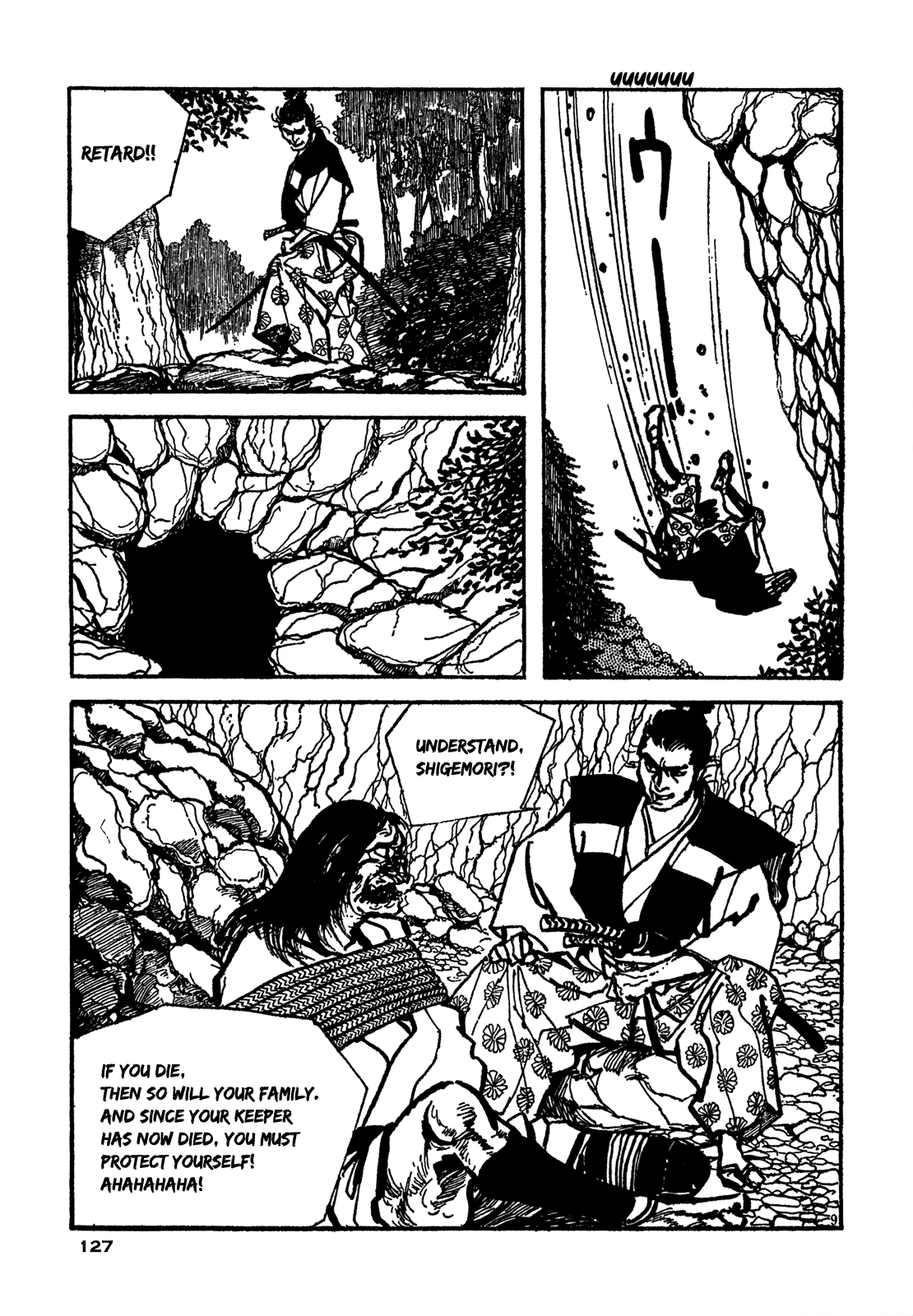 Daichi Gokujou Chi Dairuma Rikishi Chapter 4 #9