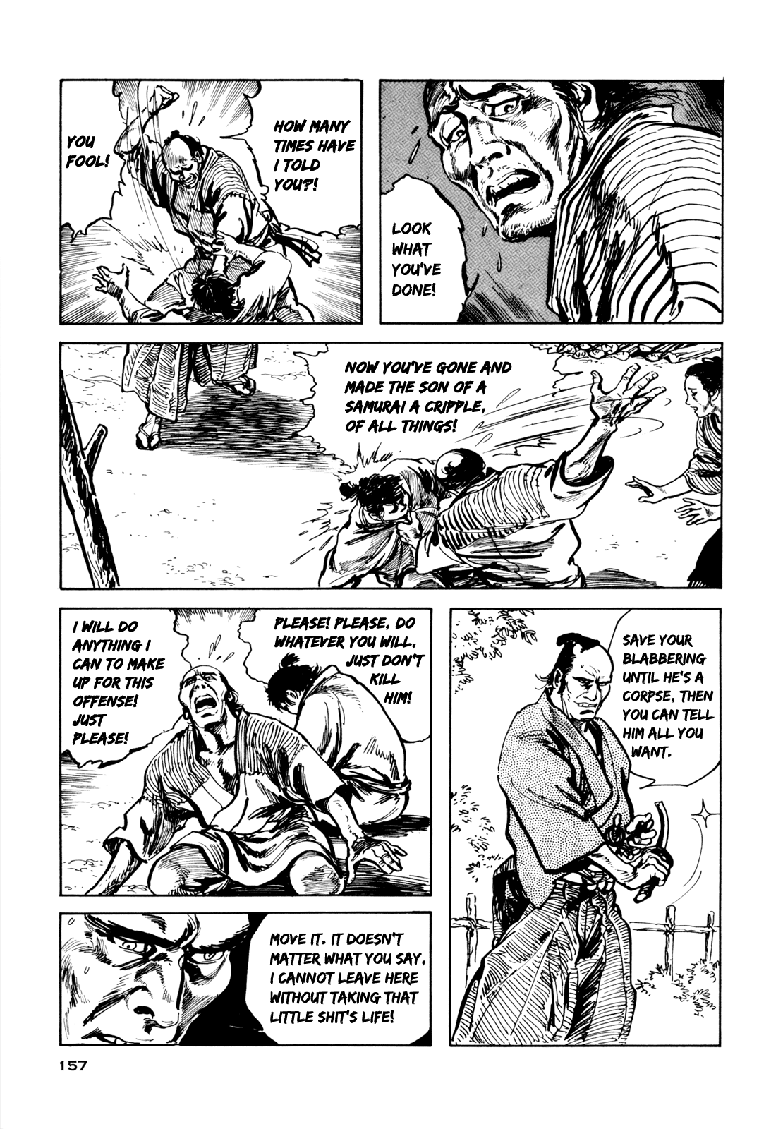 Daichi Gokujou Chi Dairuma Rikishi Chapter 6 #8