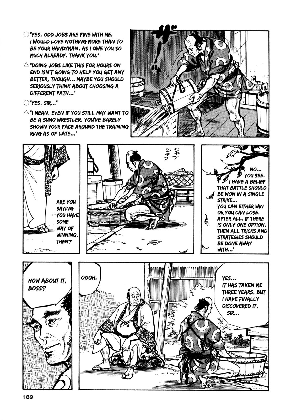 Daichi Gokujou Chi Dairuma Rikishi Chapter 7 #9