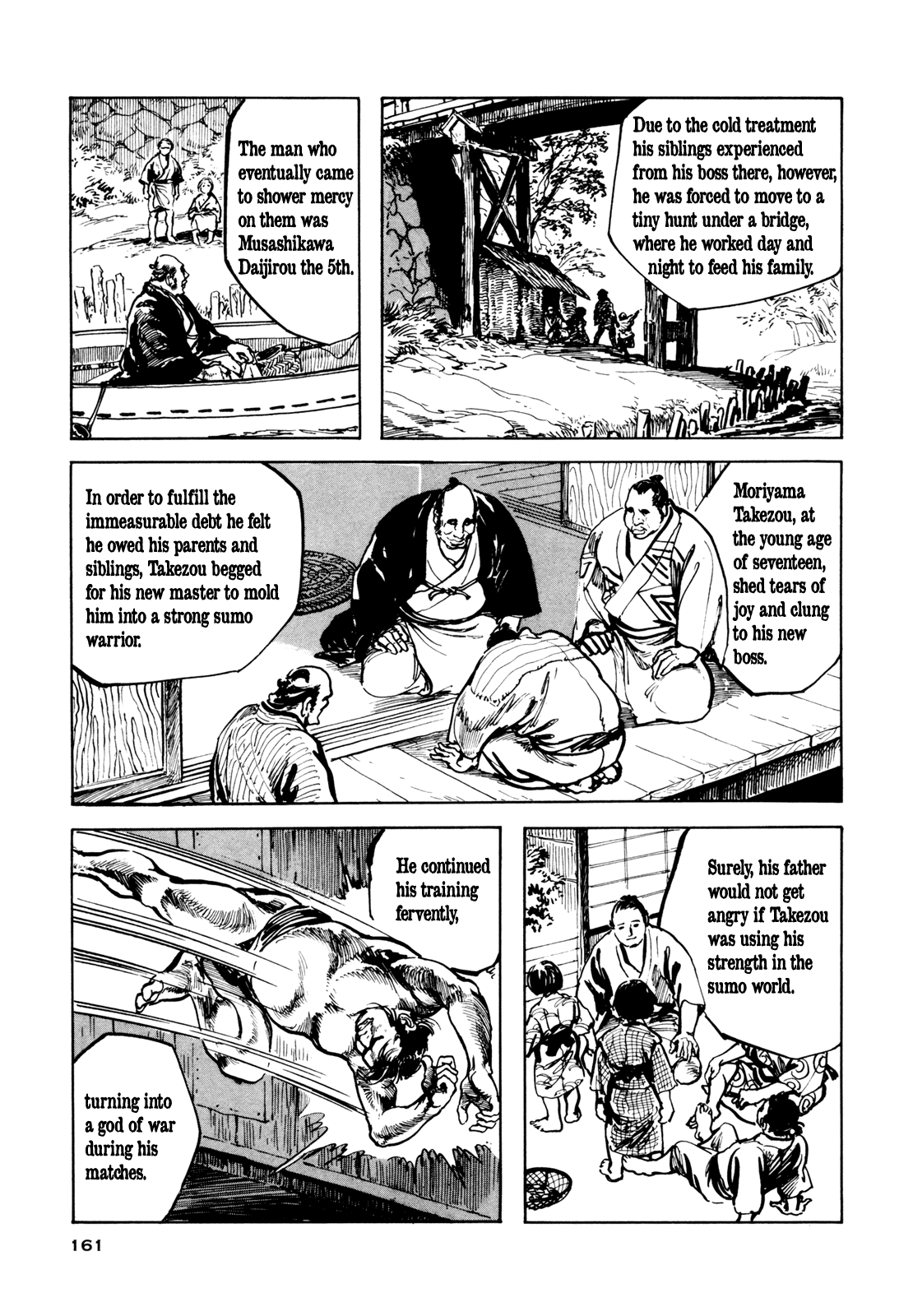 Daichi Gokujou Chi Dairuma Rikishi Chapter 6 #12