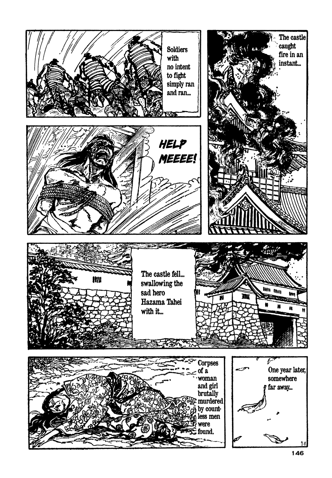 Daichi Gokujou Chi Dairuma Rikishi Chapter 5 #14