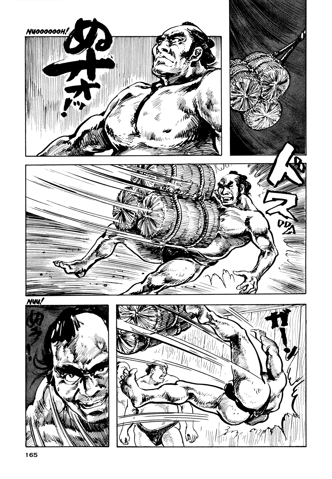 Daichi Gokujou Chi Dairuma Rikishi Chapter 6 #16
