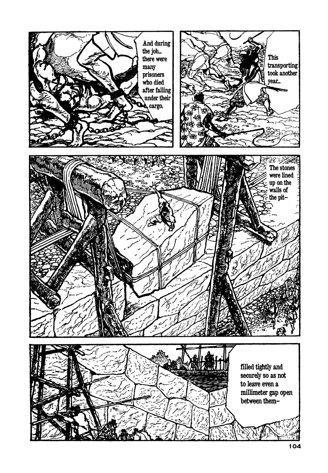 Daichi Gokujou Chi Dairuma Rikishi Chapter 3 #4