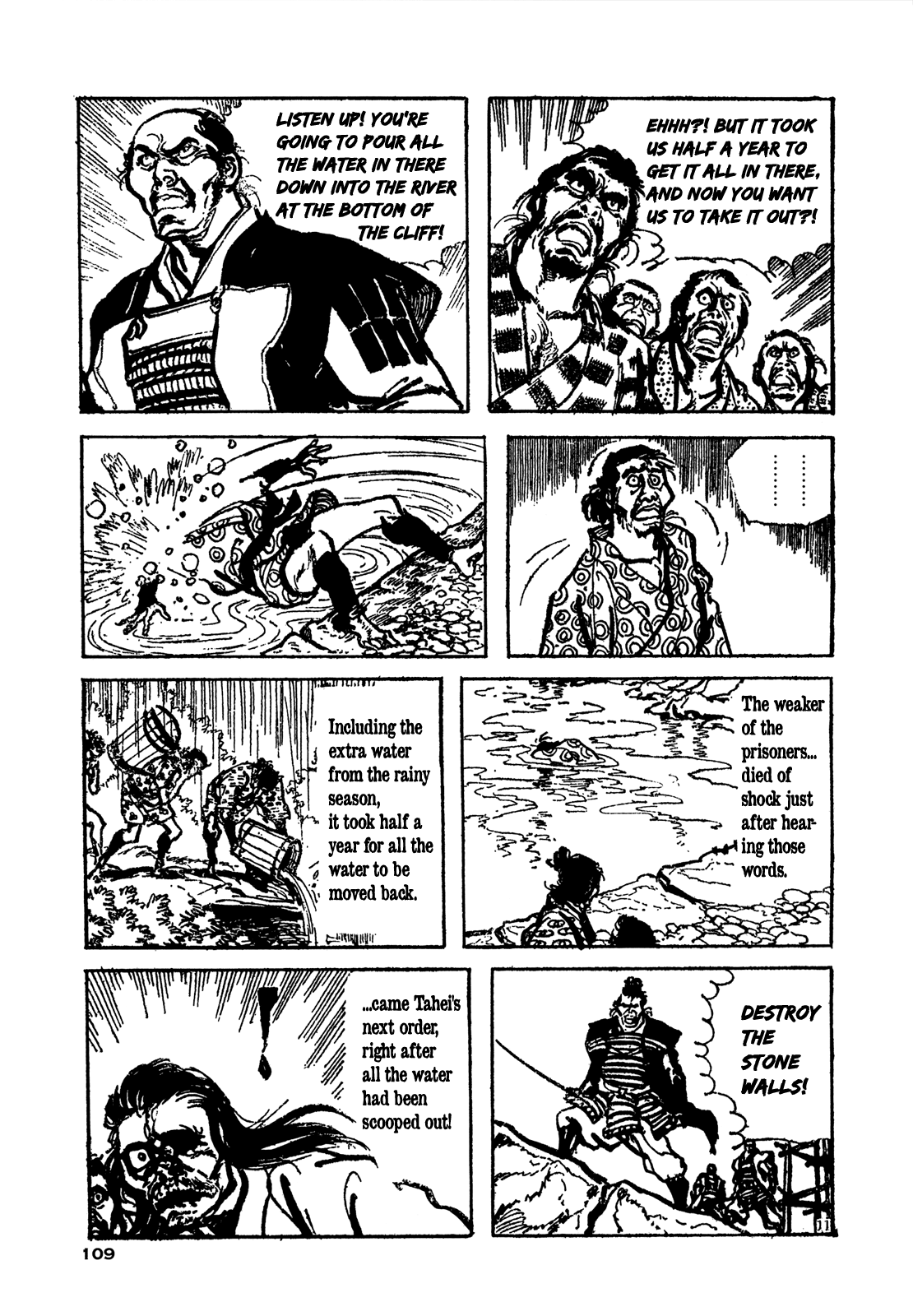 Daichi Gokujou Chi Dairuma Rikishi Chapter 3 #9