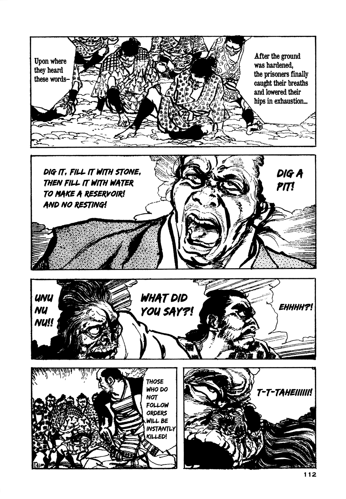 Daichi Gokujou Chi Dairuma Rikishi Chapter 3 #12