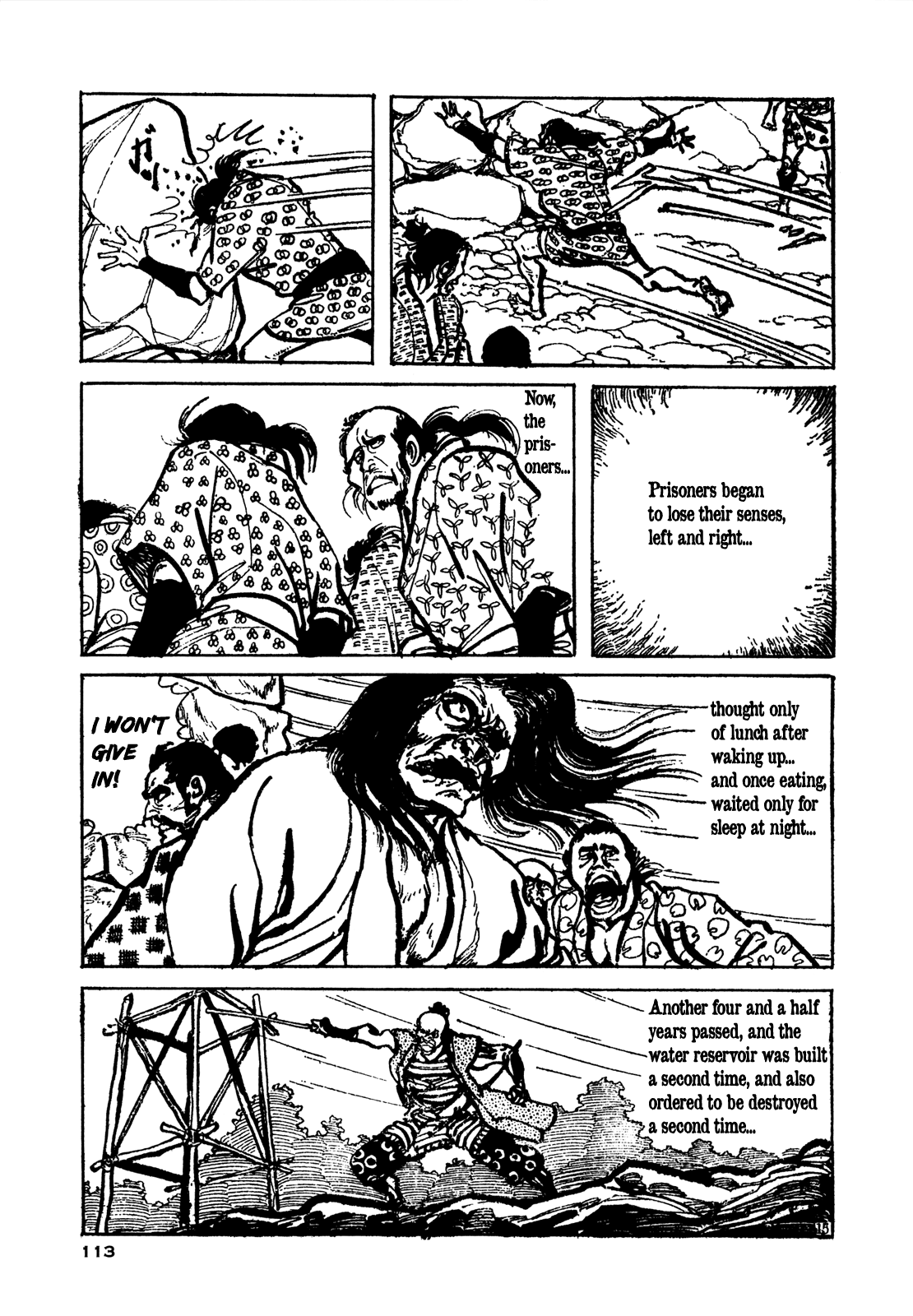 Daichi Gokujou Chi Dairuma Rikishi Chapter 3 #13