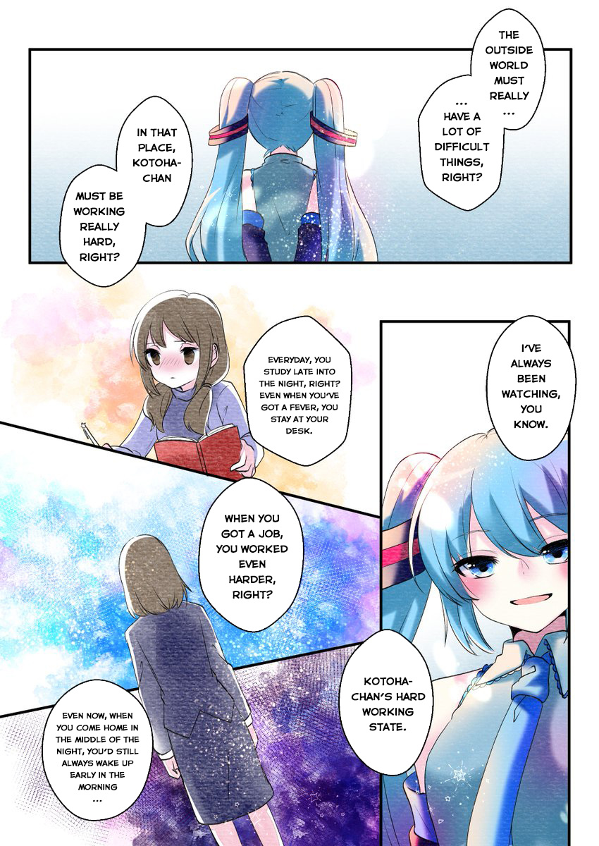 The Story Of Hatsune Miku Chapter 2 #11