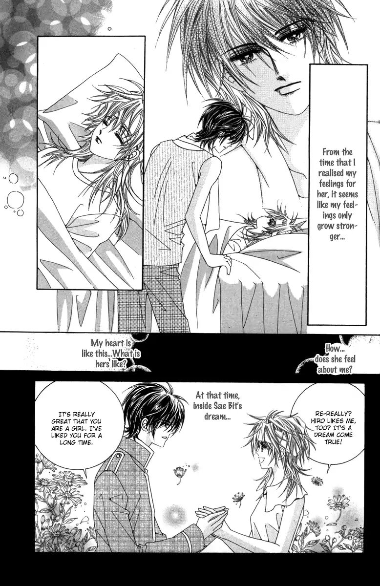 Nice Guy Syndrome Chapter 37 #13