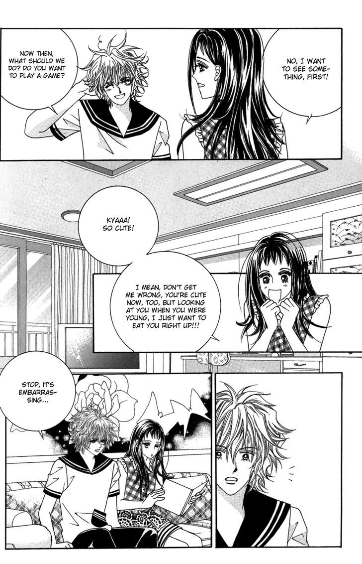 Nice Guy Syndrome Chapter 33 #20