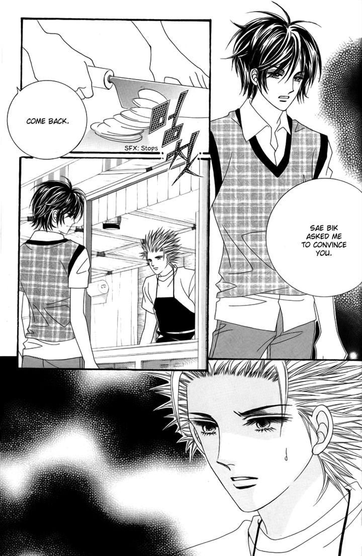 Nice Guy Syndrome Chapter 31 #37