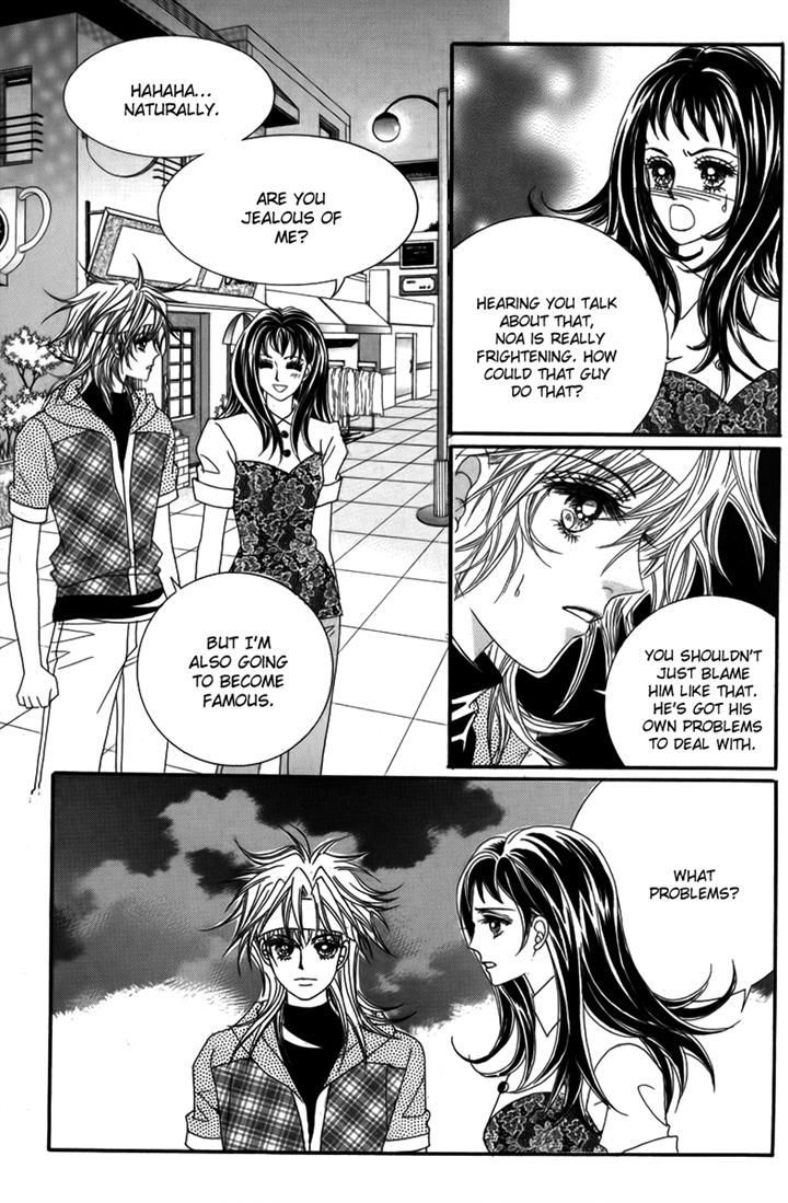 Nice Guy Syndrome Chapter 30 #8