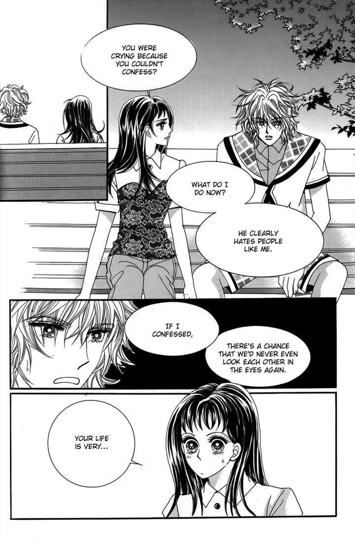 Nice Guy Syndrome Chapter 30 #11