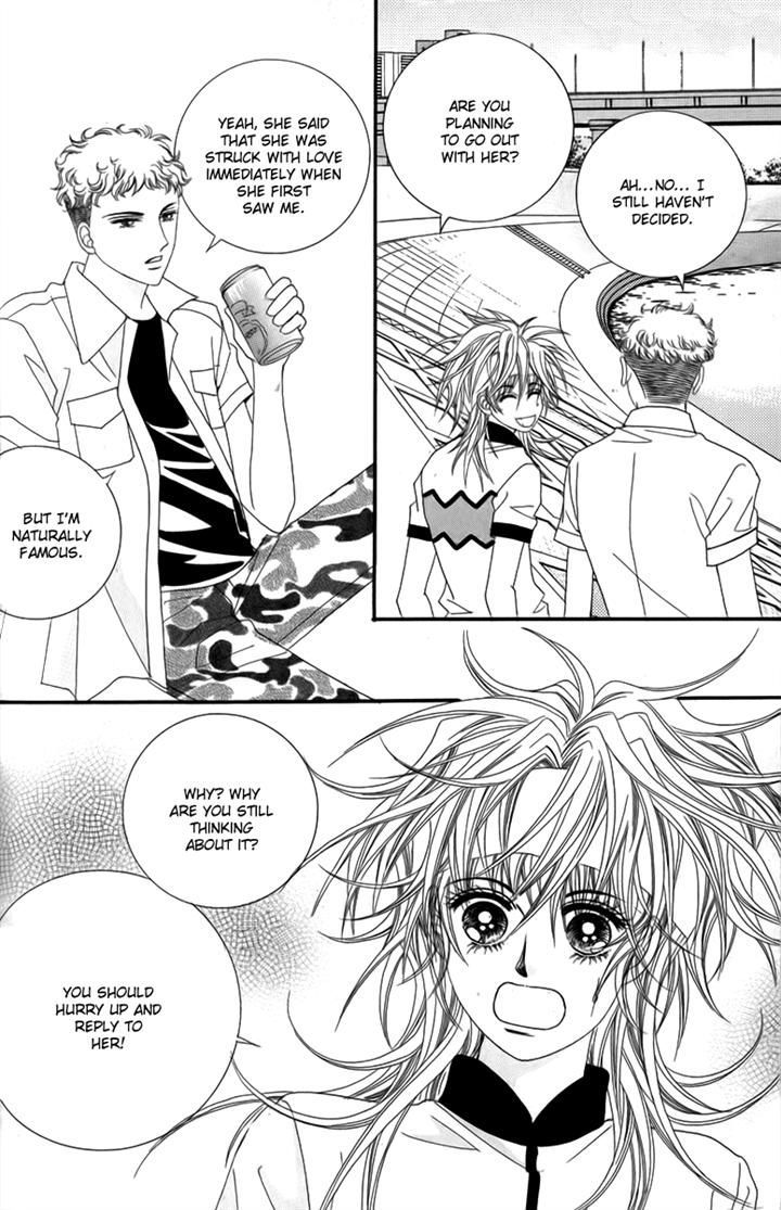 Nice Guy Syndrome Chapter 30 #35