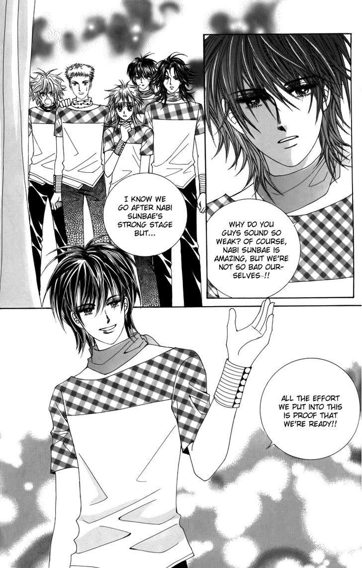 Nice Guy Syndrome Chapter 28 #10