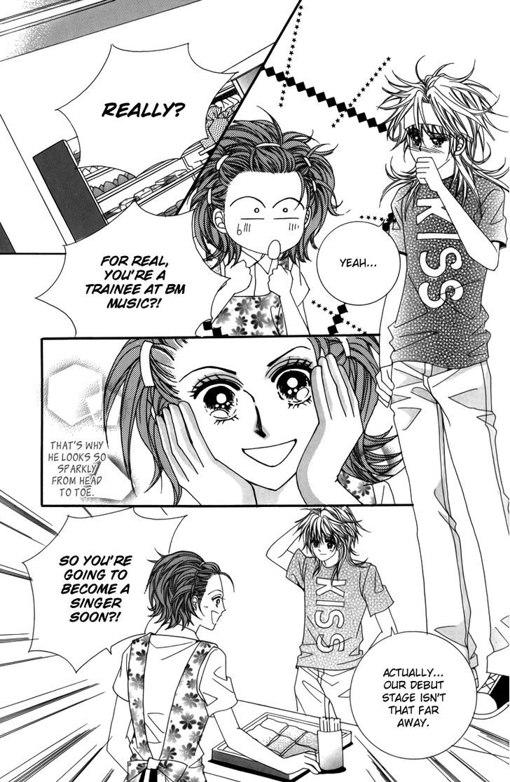 Nice Guy Syndrome Chapter 25 #14