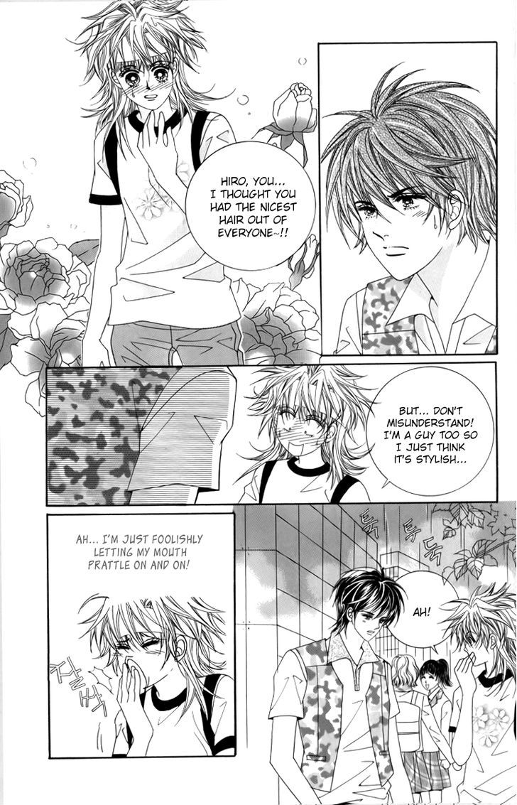 Nice Guy Syndrome Chapter 24 #8