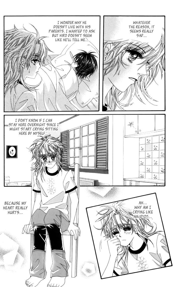 Nice Guy Syndrome Chapter 24 #17