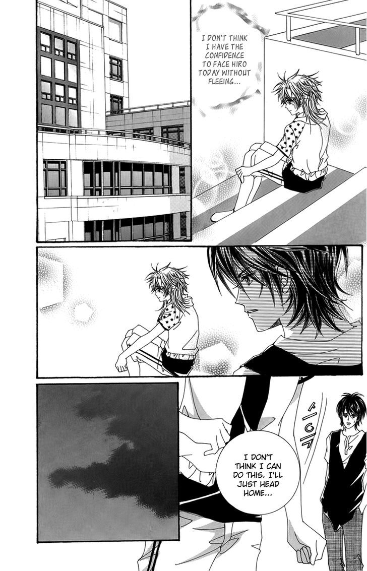Nice Guy Syndrome Chapter 22 #1