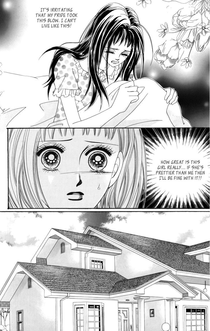 Nice Guy Syndrome Chapter 22 #16