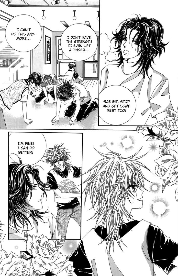 Nice Guy Syndrome Chapter 20 #14