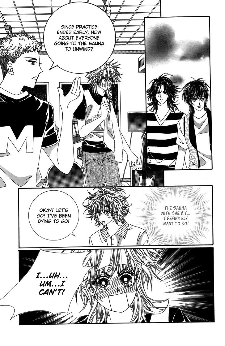 Nice Guy Syndrome Chapter 20 #17