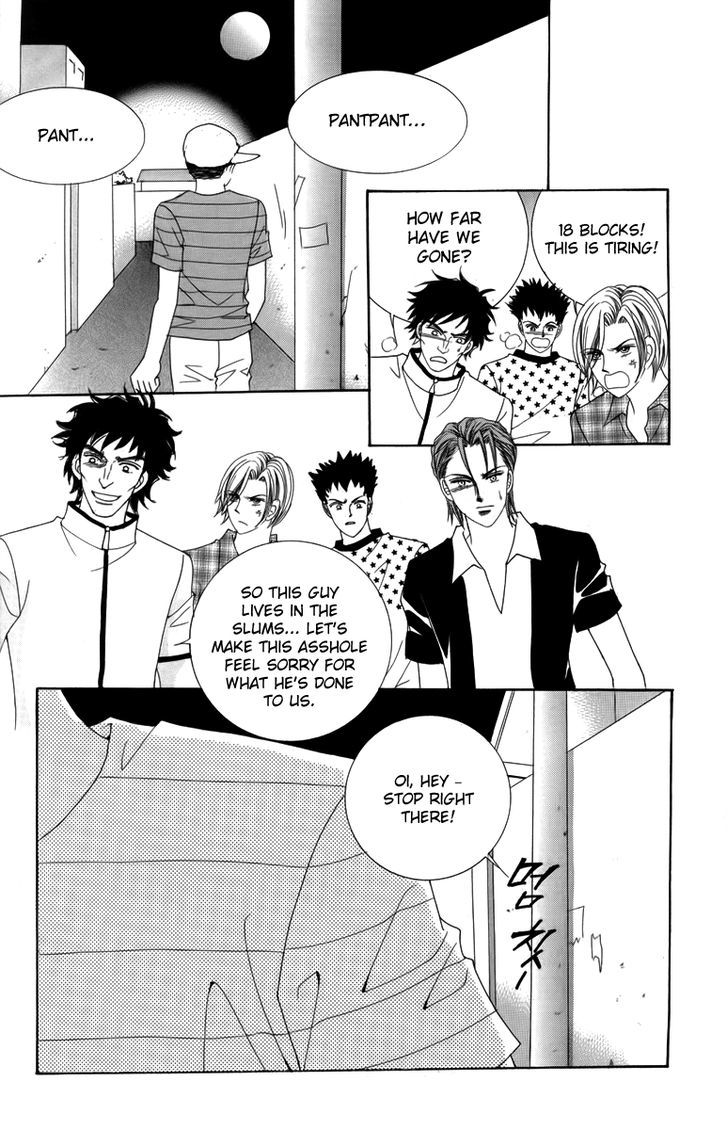 Nice Guy Syndrome Chapter 19 #14
