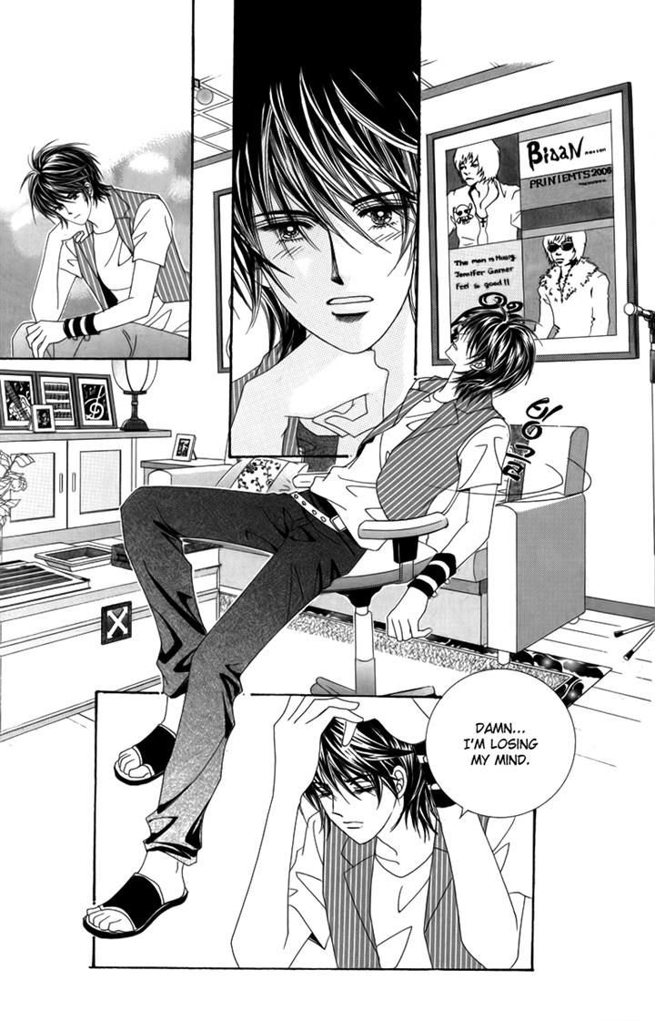 Nice Guy Syndrome Chapter 18 #10