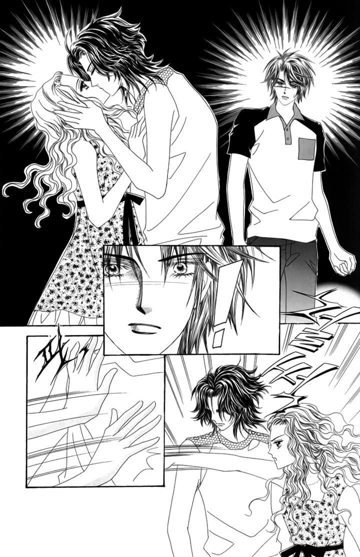 Nice Guy Syndrome Chapter 18 #25