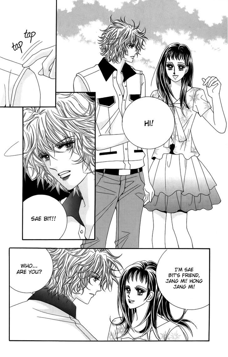 Nice Guy Syndrome Chapter 17 #35