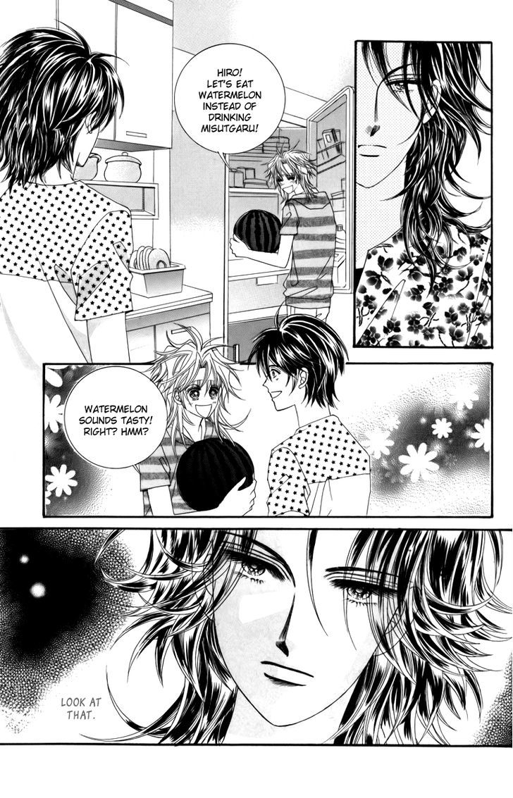 Nice Guy Syndrome Chapter 16 #16