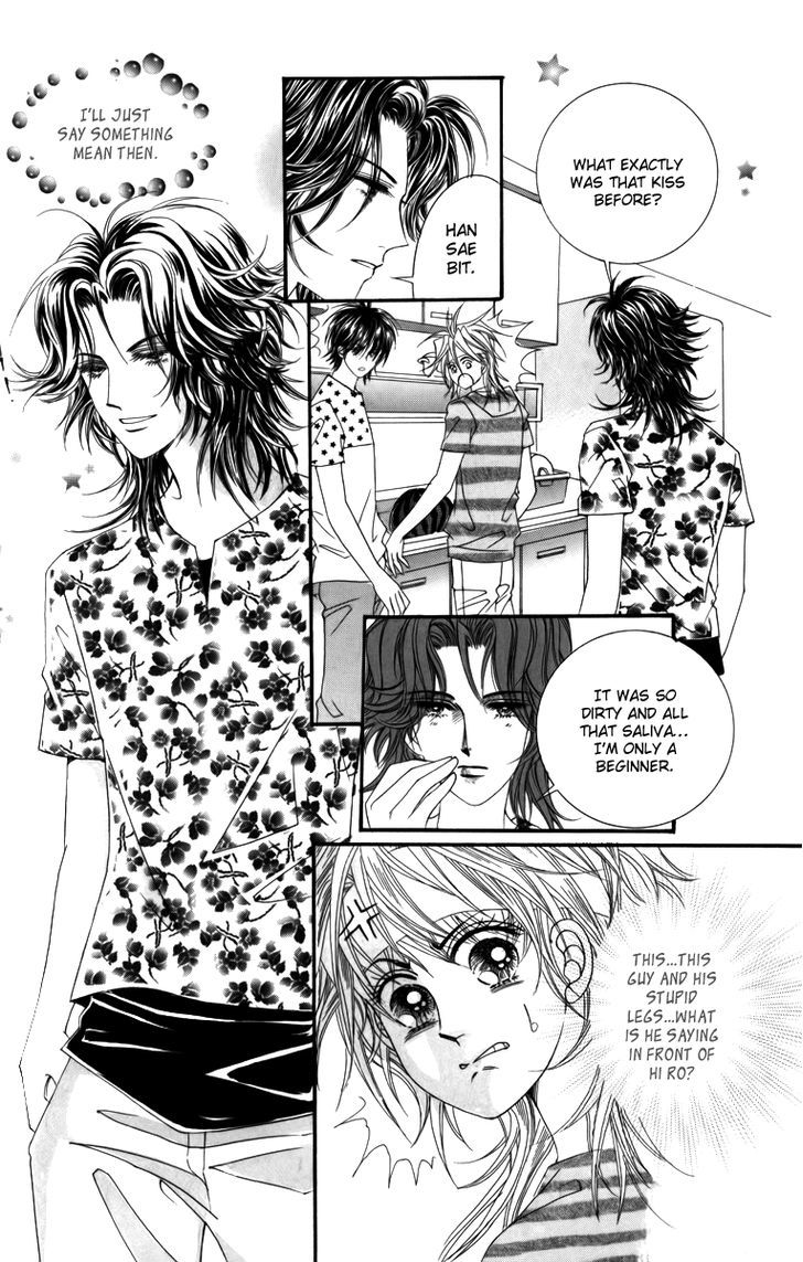 Nice Guy Syndrome Chapter 16 #17