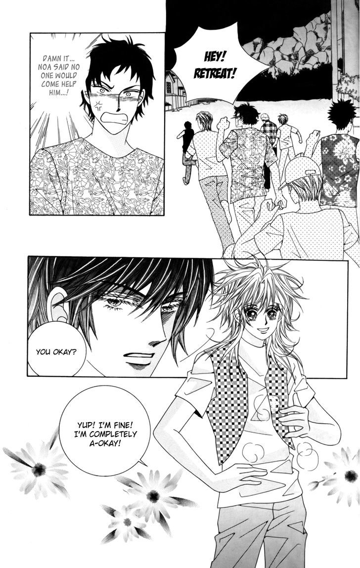 Nice Guy Syndrome Chapter 15 #30