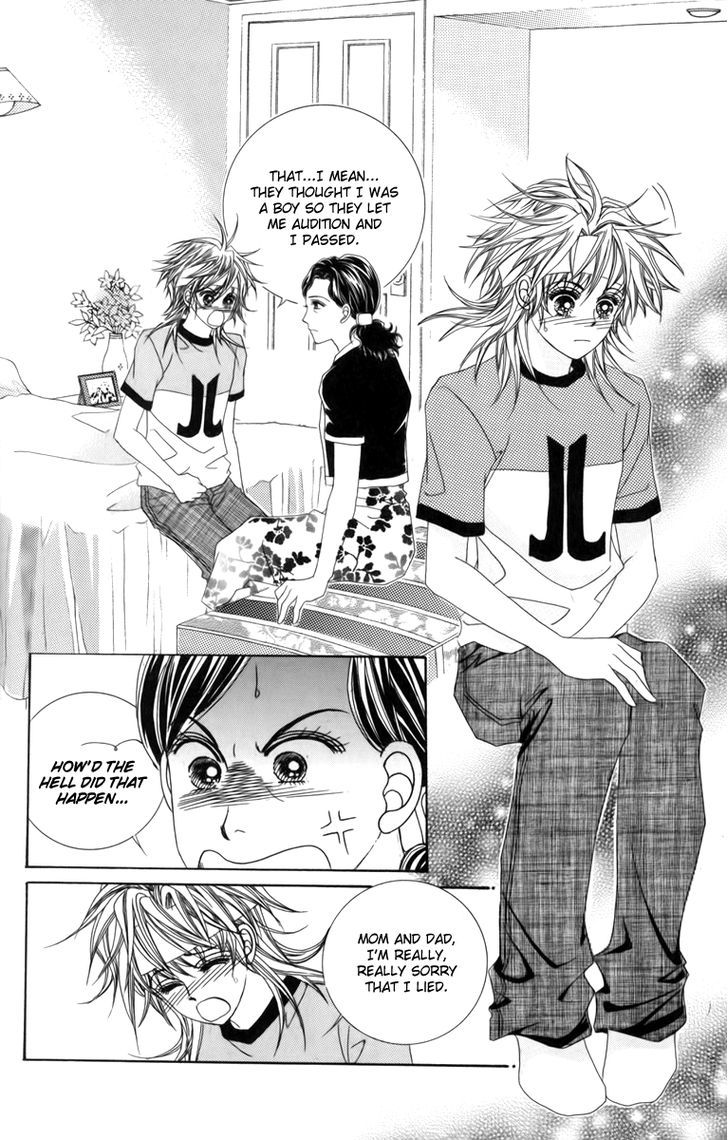 Nice Guy Syndrome Chapter 13 #40