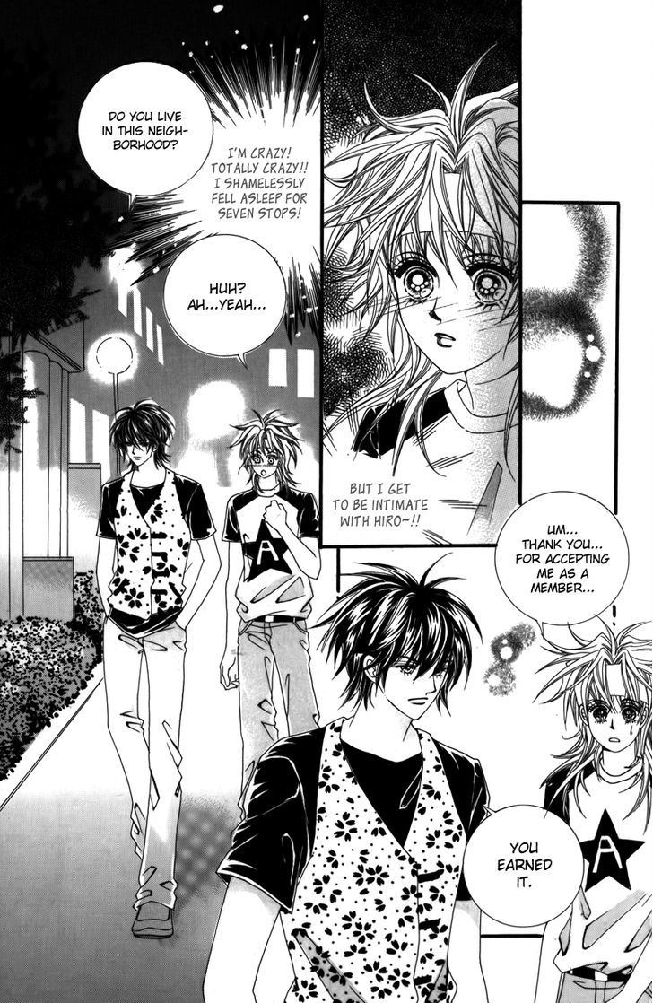 Nice Guy Syndrome Chapter 12 #31