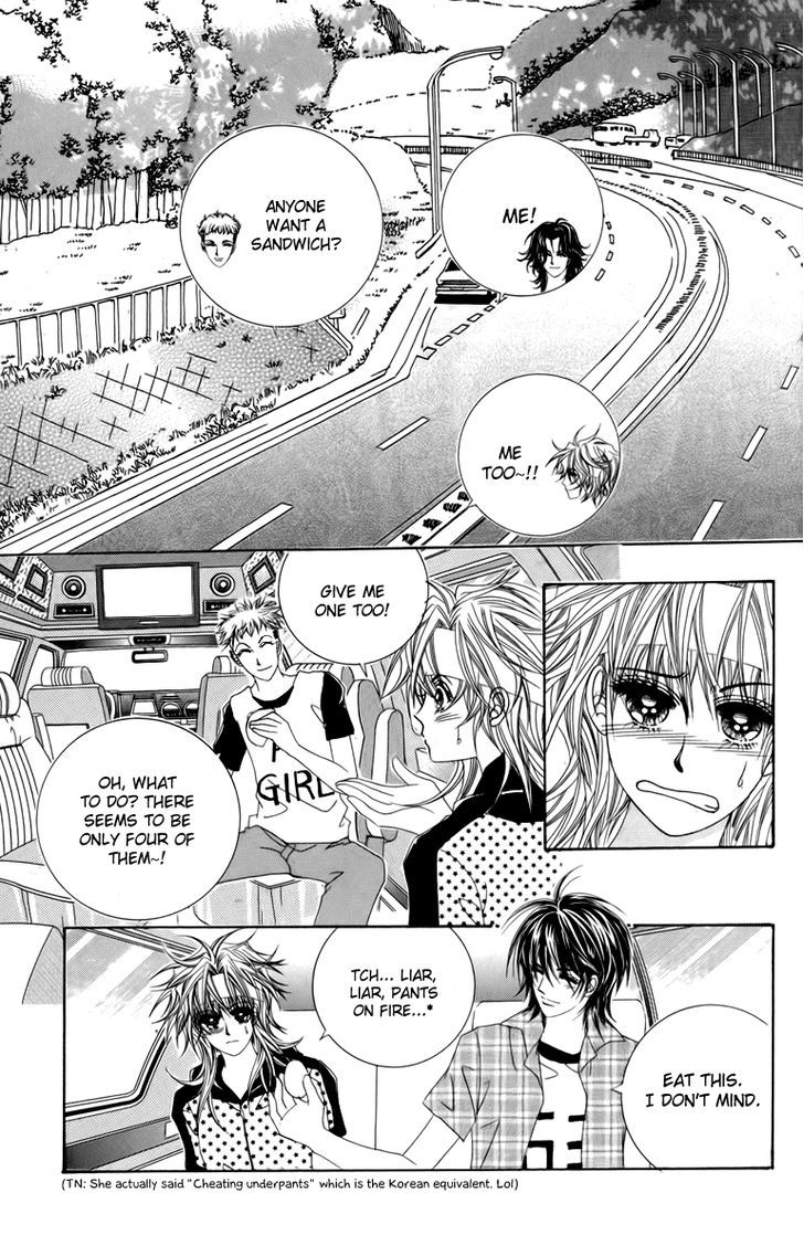 Nice Guy Syndrome Chapter 14 #4