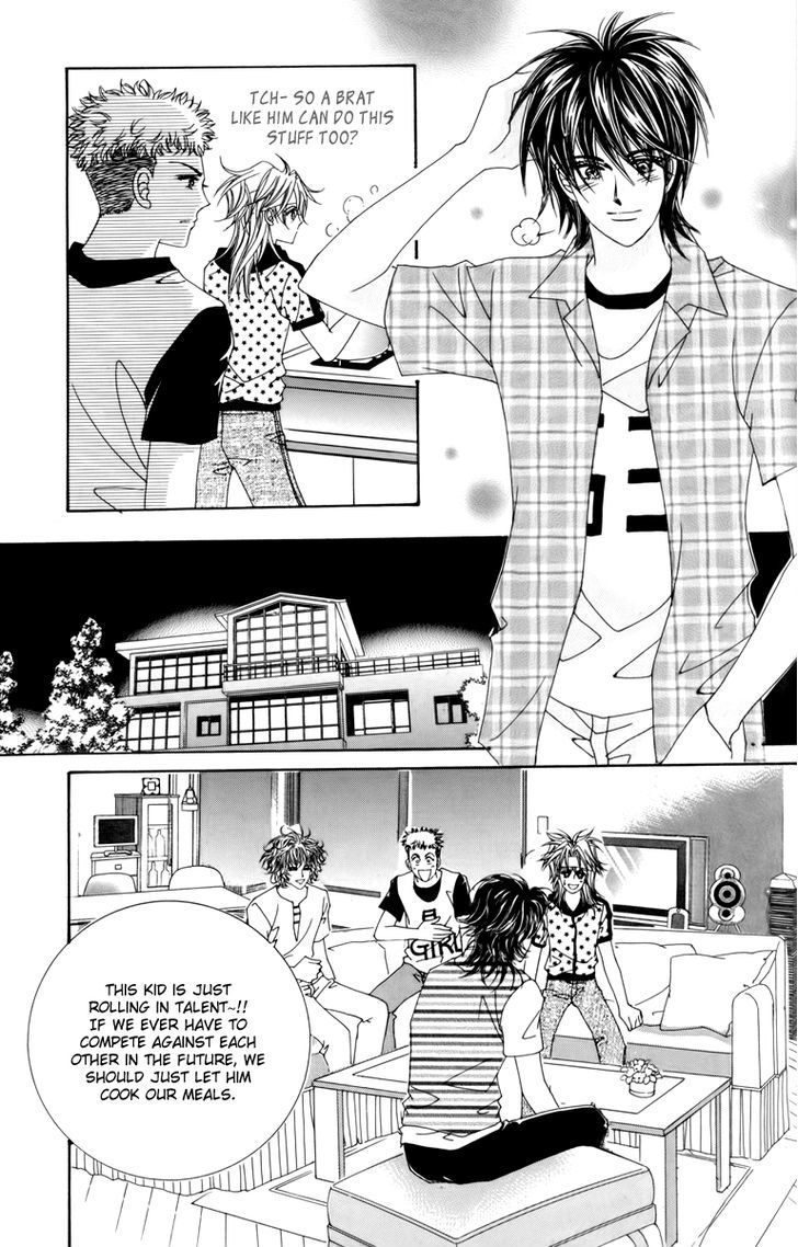 Nice Guy Syndrome Chapter 14 #16