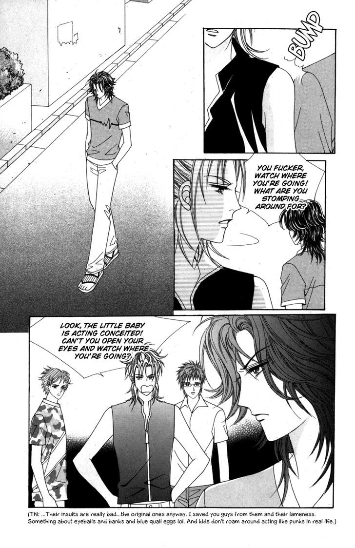 Nice Guy Syndrome Chapter 11 #7