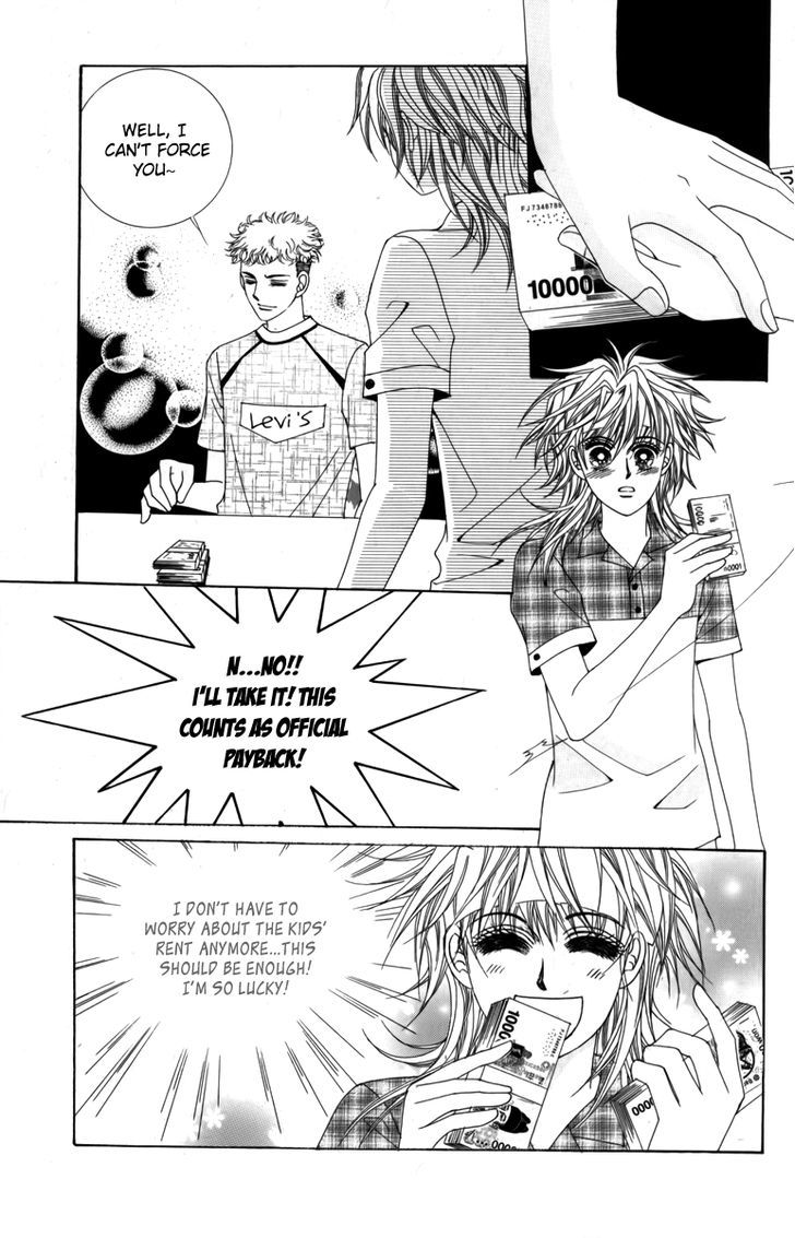 Nice Guy Syndrome Chapter 11 #17