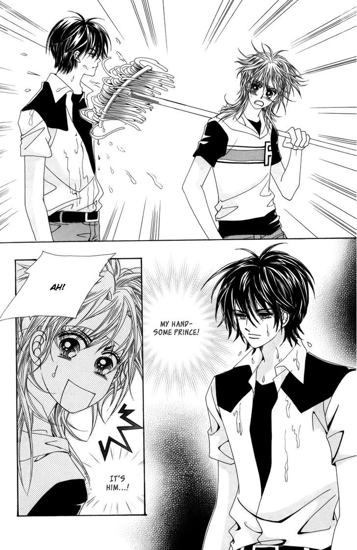 Nice Guy Syndrome Chapter 5 #21