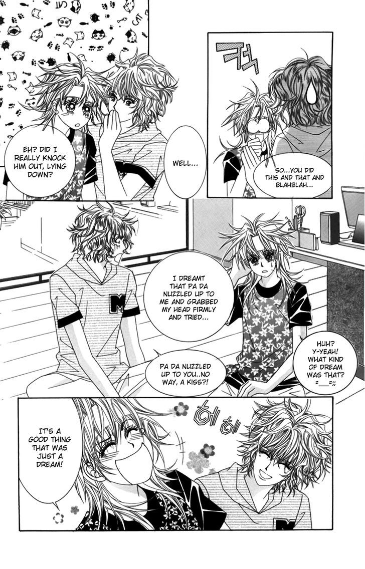 Nice Guy Syndrome Chapter 8 #22