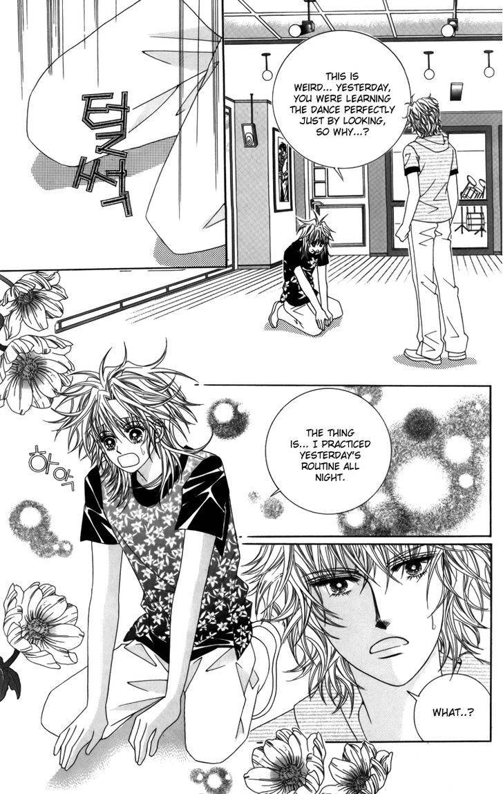 Nice Guy Syndrome Chapter 8 #25