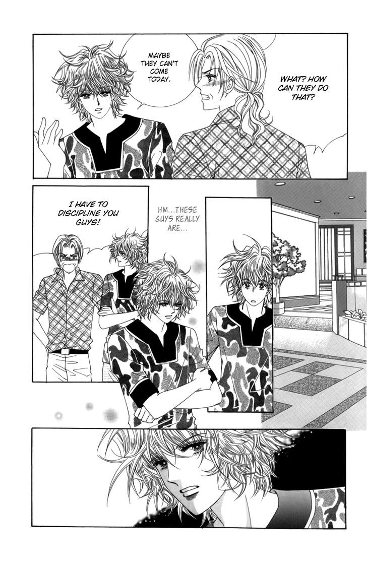 Nice Guy Syndrome Chapter 3 #25