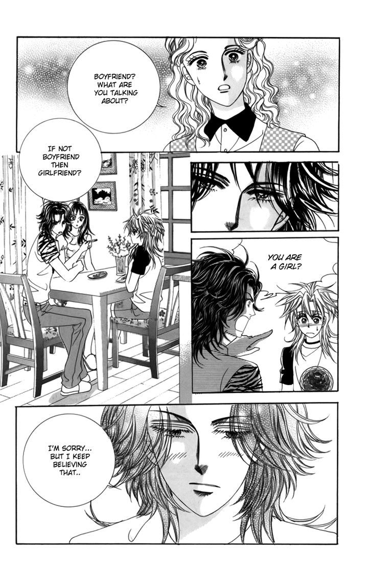 Nice Guy Syndrome Chapter 3 #48