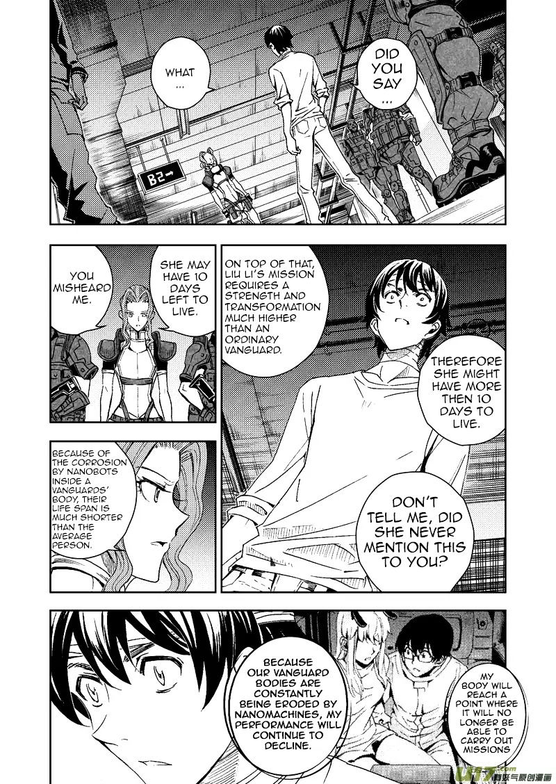 School Shock Chapter 22.2 #9