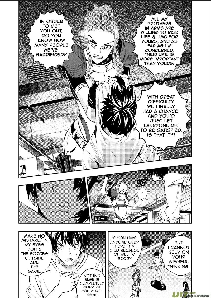 School Shock Chapter 22.1 #11