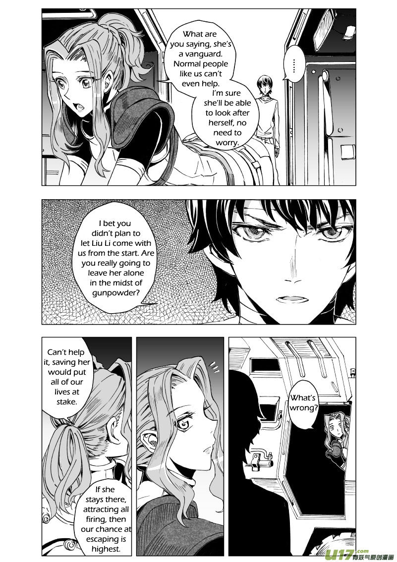 School Shock Chapter 21.3 #16